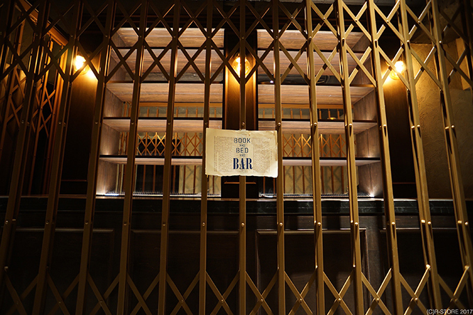 池袋に“泊まれて飲める本屋”「BOOK AND BED TOKYO」3号店オープン｜写真1
