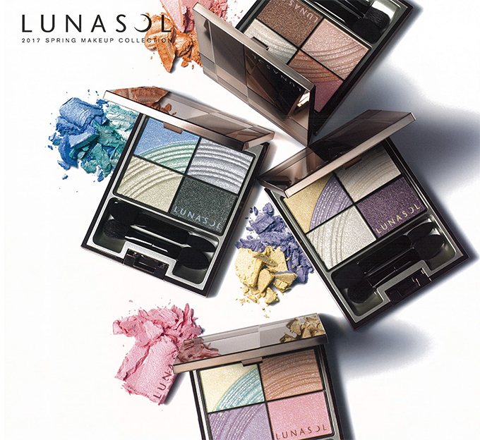 ルナソル(LUNASOL) 虹|写真1