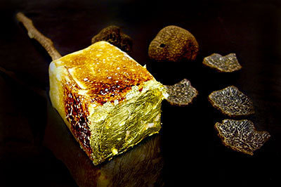 「キャラメル フローズンスモア」