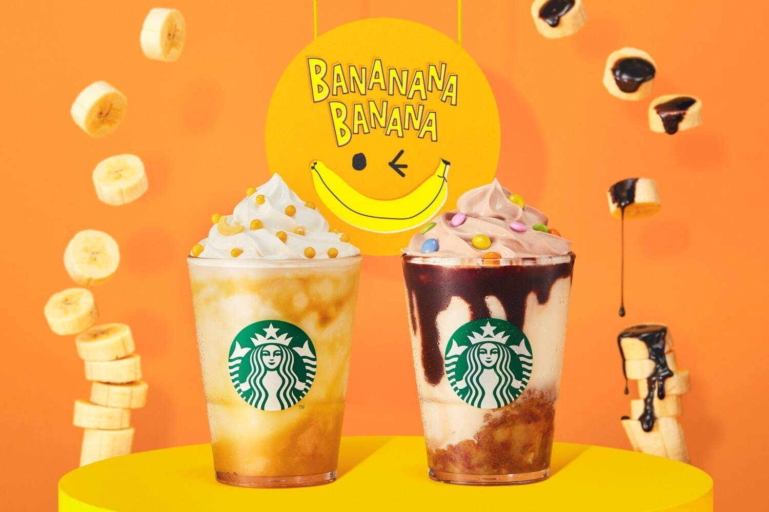 スターバックス新作メニュー＆グッズまとめ【2025年版】限定フラペチーノやフード、タンブラーも｜写真32