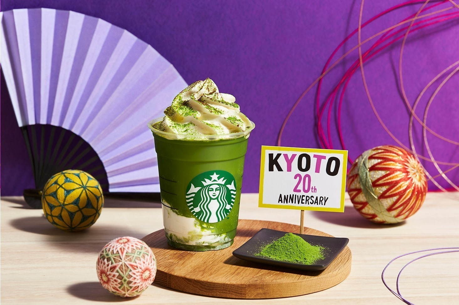 スターバックス新作メニュー＆グッズまとめ【2025年版】限定フラペチーノやフード、タンブラーも｜写真6