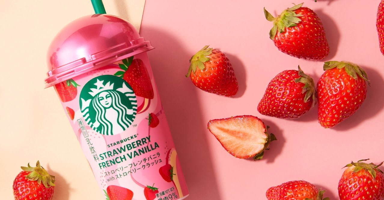 スターバックス新作メニュー＆グッズまとめ【2025年版】限定フラペチーノやフード、タンブラーも｜写真19