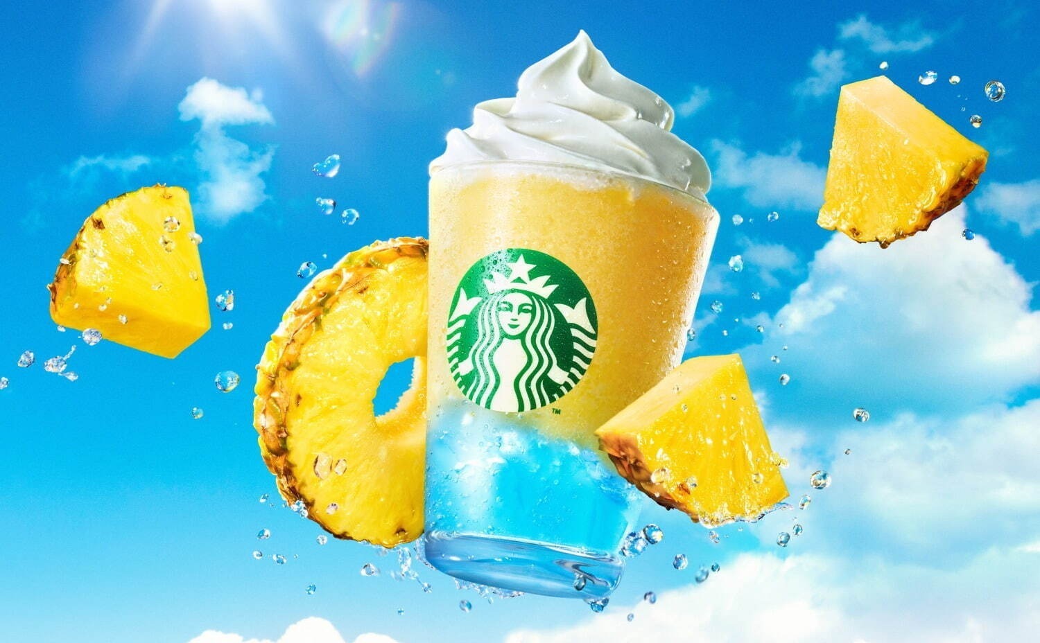 スターバックス新作メニュー＆グッズまとめ【2025年版】限定フラペチーノやフード、タンブラーも｜写真93