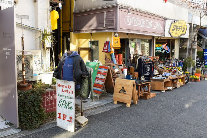 屋 オーバーサイズ　ベスト 赤 下北沢 ヴィンテージ タグ付き