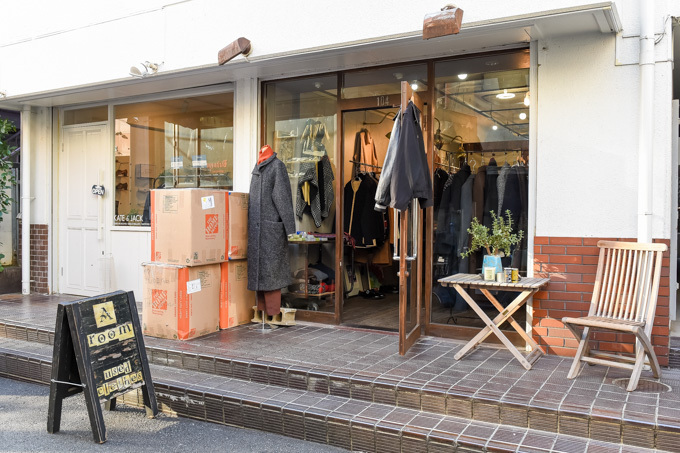 下北沢の古着屋おすすめ25選 - サブカルの街に輝くメンズ＆レディースヴィンテージショップを厳選｜写真14