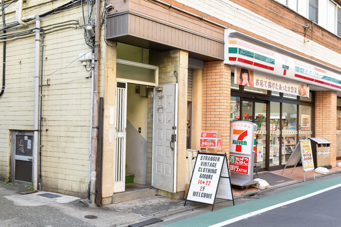 下北沢の古着屋おすすめ25選 サブカルの街に輝くメンズ レディースヴィンテージショップを厳選 ファッションプレス