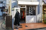 下北沢の古着屋おすすめ25選 - サブカルの街に輝くメンズ＆レディースヴィンテージショップを厳選｜写真9