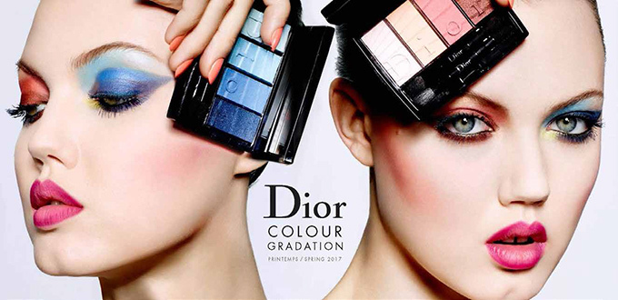 ディオール Dior サンククルール 267 サファイア 名古屋限定 2017