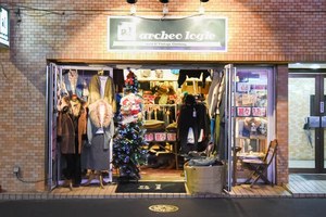 ローラアシュレイ ブラウス ヴィンテージ  下北沢 高円寺 中目黒 屋