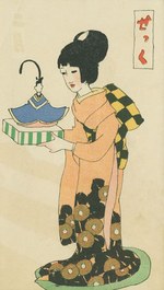 竹久夢二の春・夏・秋・冬」東京・竹久夢二美術館で - 季節を