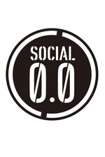 宇川直宏、猪子寿之、Kitsuneらが参加するソーシャルメディアの未来を見つめる「Social 0.0 LAB」始動、ムービー、フリーペーパー、イベントなど展開中｜写真2