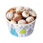 ミスタードーナツ(Mister Donut) 焼きマシュマロチョコレート ポン・デ・ショコラ｜写真7