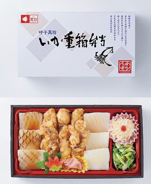 有名駅弁とうまいもんまつり、阪神梅田本店にて - あなごめしの実演販売やローストビーフ寿司の弁当など｜写真8