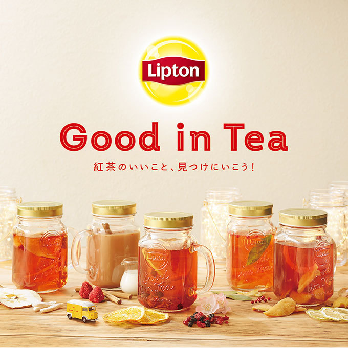 リプトン新感覚ティー専門店が東京・名古屋・大阪に - ジャーに紅茶やフルーツを入れたホットなアレンジ | 写真