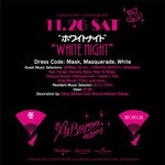内田裕也、Little Bootsも参戦！明日11月23日よりルバロンの5周年記念パーティーを4夜連続で開催｜写真7