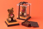 六本木ヒルズのバレンタイン - テディベアチョコやハートカップケーキ、新感覚チョコスイーツも｜写真1