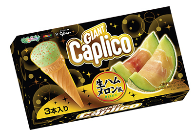 「生ハムメロン風」