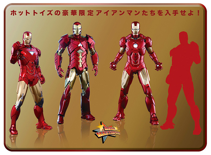 「マーベル展」六本木ヒルズで開催 - アベンジャーズやスパイダーマンの衣装、小道具など200点が集結｜写真9