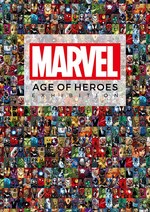 「マーベル展」六本木ヒルズで開催 - アベンジャーズやスパイダーマンの衣装、小道具など200点が集結｜写真7