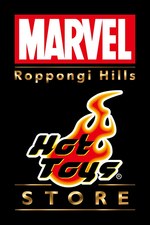 「マーベル展」六本木ヒルズで開催 - アベンジャーズやスパイダーマンの衣装、小道具など200点が集結｜写真10