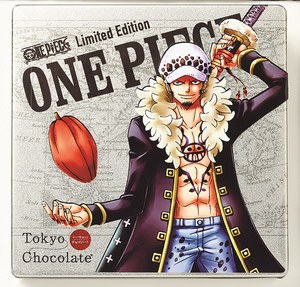 アニメ ワンピース のバレンタインチョコレート ショコラにキャラクターを描いた9個入り ファッションプレス アニメ ワンピース のバレンタインチョコレート ショコラにキャラクターを描いた9個入り ファッションプレス