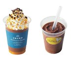 サロン・デュ・ショコラ2017注目のひんやりスイーツ - テイクアウト＆イートインで｜写真3