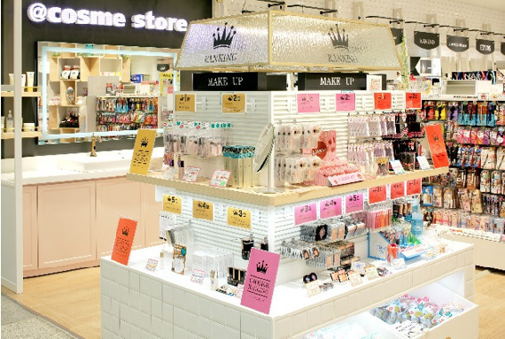 JR博多シティ46店舗のリニューアル - 春水堂やザ・ノース・フェイス、宮古島発のハンバーガー｜写真2