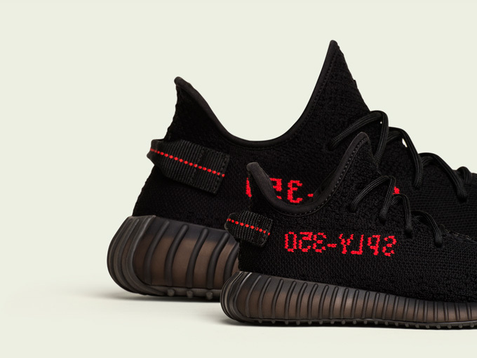 アディダス オリジナルス×カニエ・ウエスト「YEEZY BOOST 350 V2」スニーカーに新色 | 写真