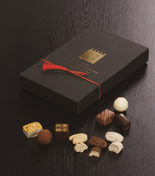博多マルイのバレンタイン - 醤油を使った和食ショコラや高級感あるキットカット｜写真1