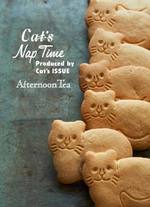 アフタヌーンティー・ティールームで“猫づくし”の限定メニュー - まんまる肉球のパンやネコ型クッキー｜写真12