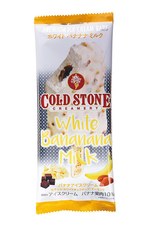 コールドストーンのアイスバーに新作「ホワイト バナナナ ミルク」全国のセブンで発売｜写真3