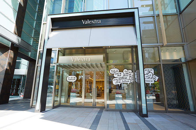 ヴァレクストラ、東京ミッドタウン店がリニューアルオープン - 着物を使用したバッグも限定発売 | 写真