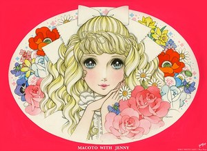 ジェニーファックスと少女絵画家・高橋真琴がコラボ
