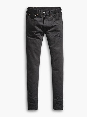 リーバイスの新作ジーンズ「501 SKINNY」- 501のクラシックな 