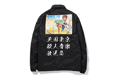 ビンテージ　レゲエ　写真集　ワコマリア top.jpg