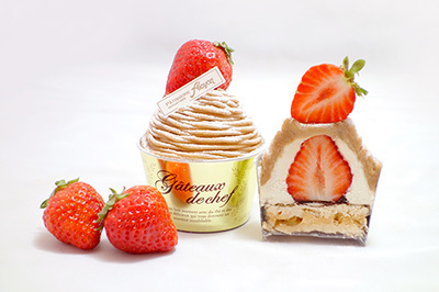 「あまおうモンブラン」