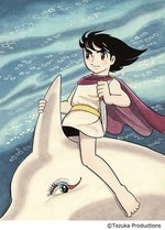 「手塚治虫の美男美女展～優艶～」大阪・阪急うめだで - 手塚キャラクターの魅力を、直筆原稿などで紹介｜写真6