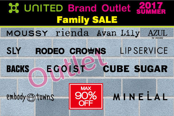 「UNITED Brand Outlet」