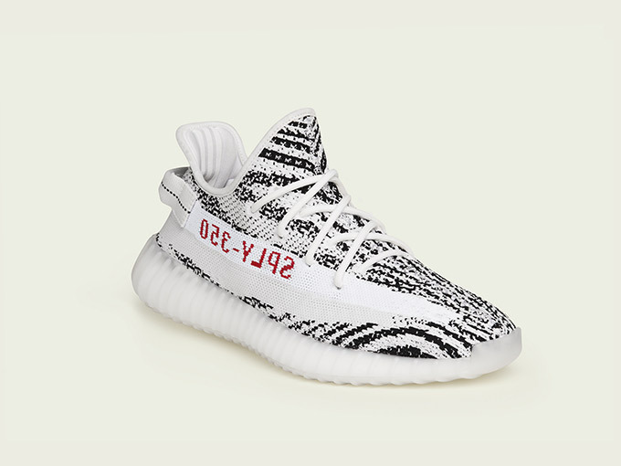 アディダス(adidas) YEEZY BOOST 350 V2｜写真1