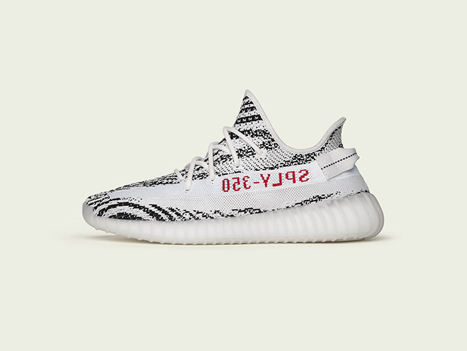 yeezy boost 350 v2 カニエウエスト adidas | labiela.com