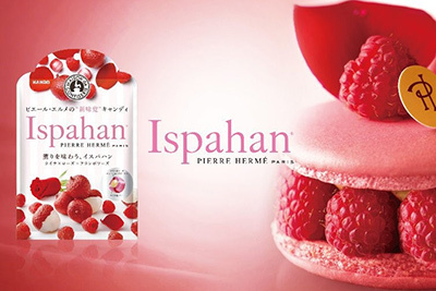 ピエール・エルメ・パリ「イスパハン」