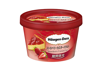 ハーゲンダッツの新ミニカップ「ストロベリーカスタードタルト」限定発売