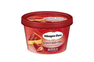 ハーゲンダッツ(Häagen-Dazs) ストロベリーカスタードタルト｜写真1