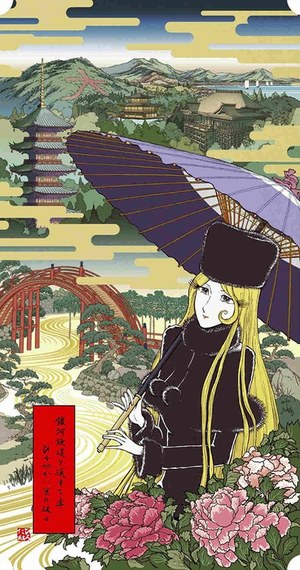 w300_matsumoto_10.jpg