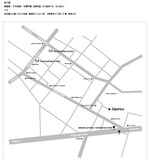 Diptrics Incがサンプルセールを開催、カレンウォーカー、ピーター イェンセン、ビーポジティブなど｜写真3