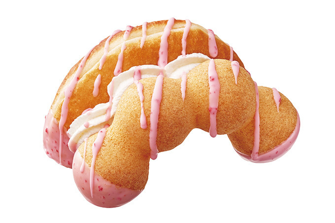 ミスタードーナツ(Mister Donut) 夢のドーナツ｜写真2