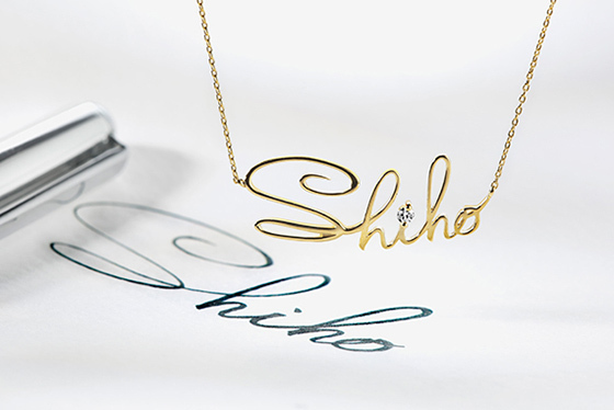 スタージュエリーの限定ストアが阪急うめだに、筆跡がそのままジュエリーになる「シグネチャージュエリー」