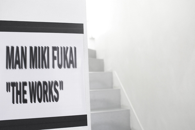 エリミネイターにて、ロンドンを拠点に活躍するミキ フカイのインスタレーション「THE WORKS」を開催中 | 写真