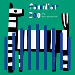 テキスタイルデザイナー 鈴木マサルの展覧会、東京の2会場で - 雨傘の新作やバッグなども販売｜写真2