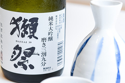 獺祭｜大阪天満宮で日本酒フェス開催 - 日本酒1杯100円から